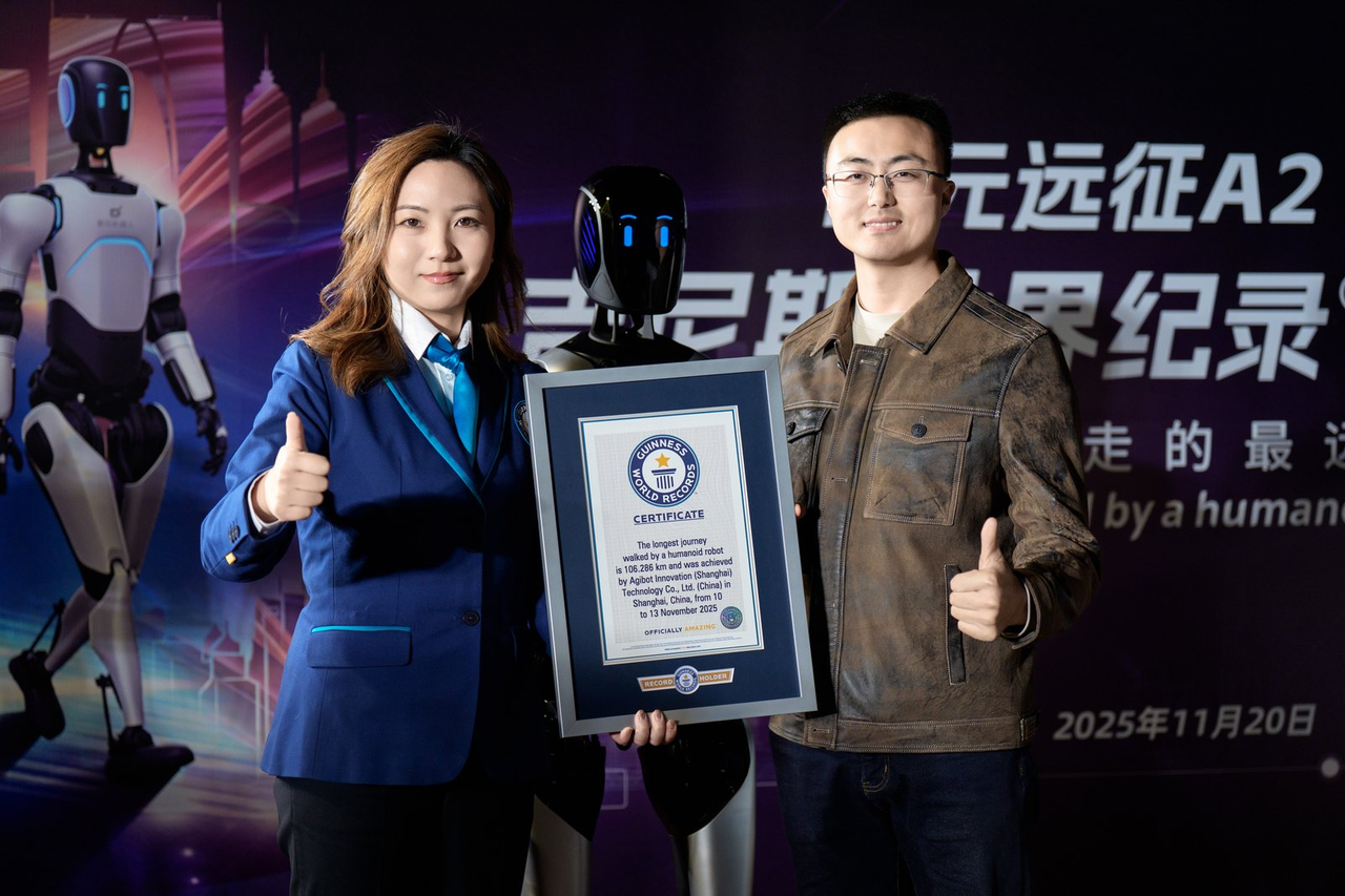 长运娱乐远征A2完成全球首次人形机器人百公里跨省行走，获吉尼斯世界纪录™认证！