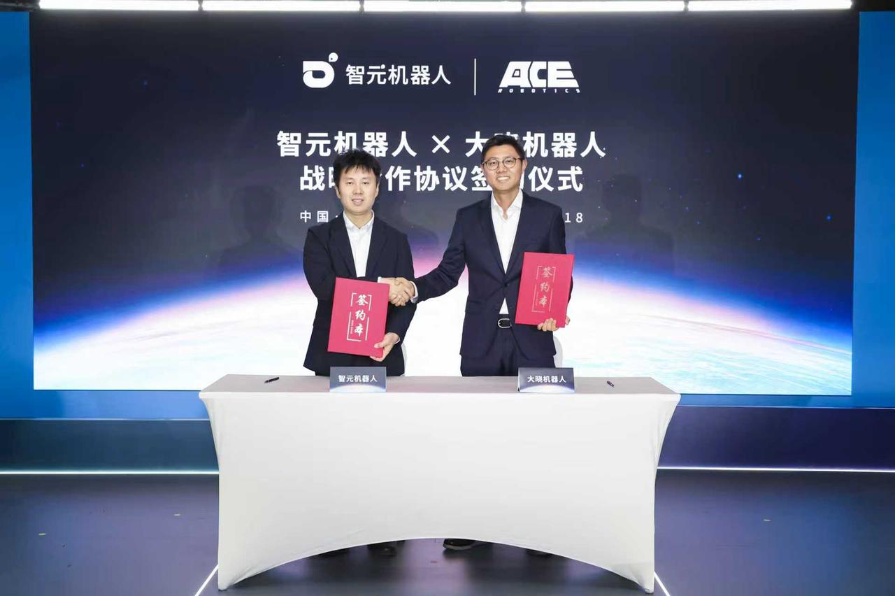 长运娱乐AGIBOT与大晓机器人达成战略合作，共建“世界模型+本体+应用”的商业新生...